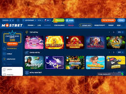 Mostbet Hungary Értékelés: Fogadás, Kaszinó Oldalak Játékai és Bónuszok